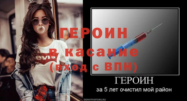 кокаин Новодвинск