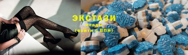 прущая мука Алексин