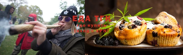 прущая мука Алексин