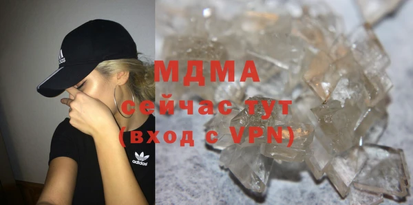 сатива Алзамай