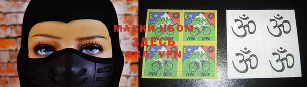 сатива Алзамай