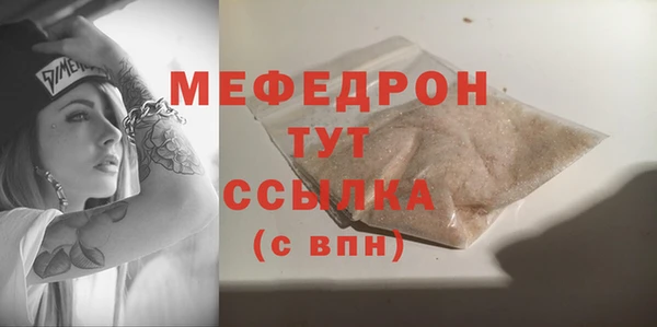 кокаин Новодвинск