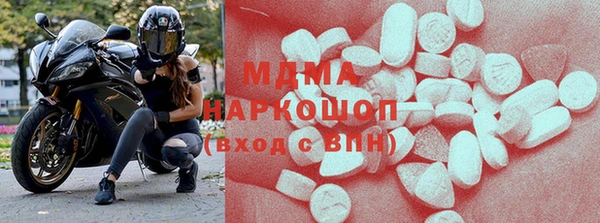 бутират Алексеевка