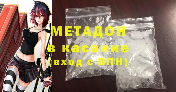 прущая мука Алексин