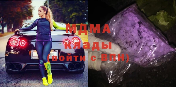 прущая мука Алексин