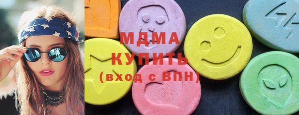 прущая мука Алексин
