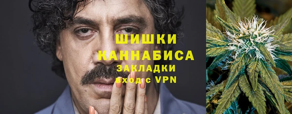 спайс Артём