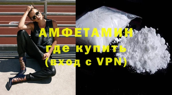 кокаин Новодвинск
