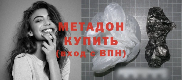 сатива Алзамай