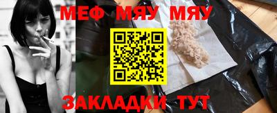 каннабис Дубна