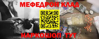 каннабис Дубна