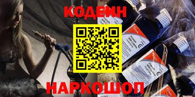 каннабис Дубна