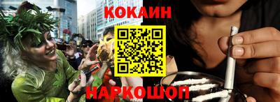 каннабис Дубна