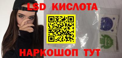 каннабис Дубна