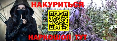 спиды Донецк