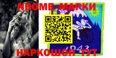каннабис Дубна