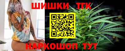 молекула духа Донской