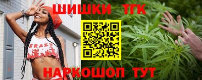 спиды Донецк