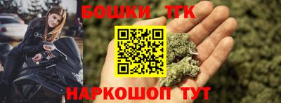 каннабис Дубна