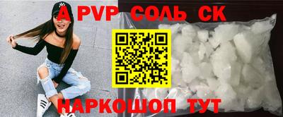каннабис Дубна