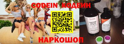 героин Магнитогорск