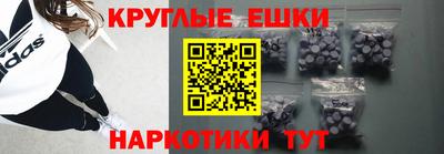 каннабис Дубна
