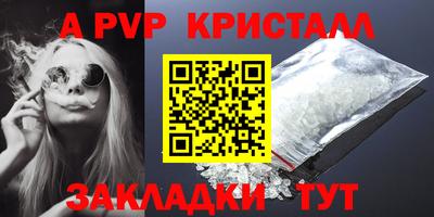 каннабис Дубна