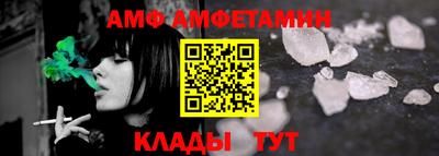 каннабис Дубна