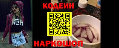 спиды Донецк