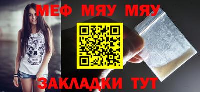 каннабис Дубна