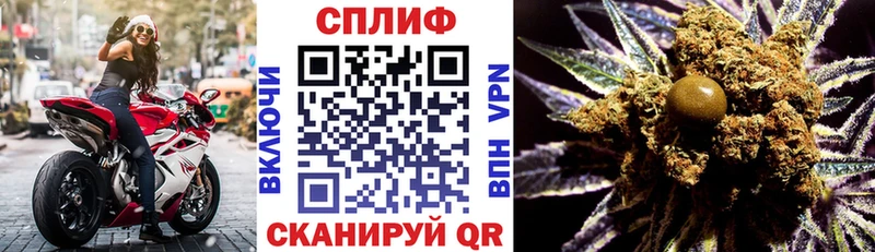 KRAKEN как войти  Миасс  Марихуана VHQ 